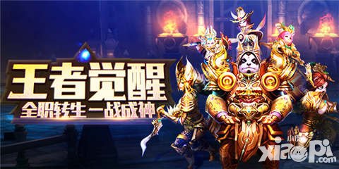 太極熊貓12月22日更新維護(hù)公告 新增經(jīng)驗卡