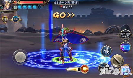 極限三國12月24日首測(cè)開啟 首款國戰(zhàn)格斗手游震撼上線