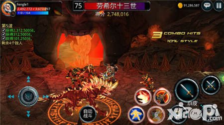 時(shí)空之刃12月25日更新公告 圣誕活動(dòng)全面上線