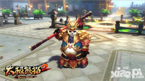 太極熊貓2ios免費(fèi)下載開放 多角色時裝曝光