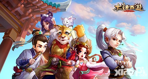 大話西游手游開發(fā)組答疑第12期 個(gè)性裝扮系統(tǒng)即將開放