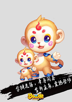 夢幻西游手游春節(jié)版本更新內(nèi)容 春節(jié)活動一覽