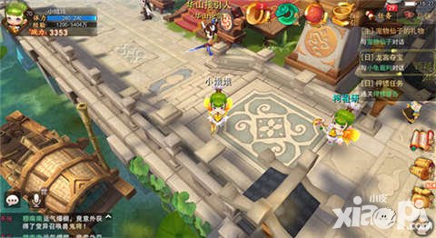 夢幻西游無雙版二測1月5日開啟 亮點(diǎn)玩法搶先知