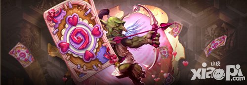 爐石傳說2016年1月賽季卡背欣賞 愛如空氣