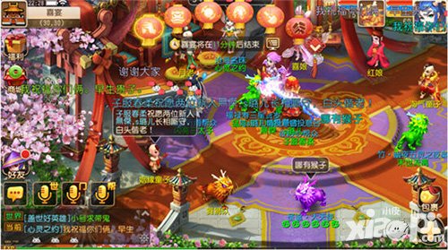 夢(mèng)幻西游手游新增彈幕功能 情侶對(duì)白喜迎新年