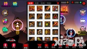 火柴人聯(lián)盟將出橙色裝備 神裝助你稱霸賽季