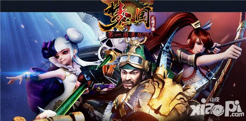 夢(mèng)三國手游1月5日更新公告 悍將許褚榮耀歸來