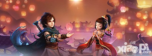 大話西游手游開(kāi)發(fā)組答疑第14期 雙屬性切換將有兩個(gè)修正