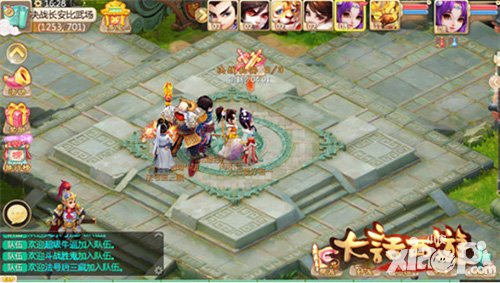 大話(huà)西游手游決戰(zhàn)長(zhǎng)安新資料片即將來(lái)臨 跨服pk震撼登場(chǎng)