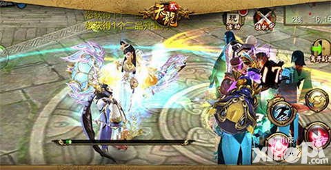 天龍八部3D天龍神翼開(kāi)放 全新團(tuán)戰(zhàn)拉風(fēng)再起