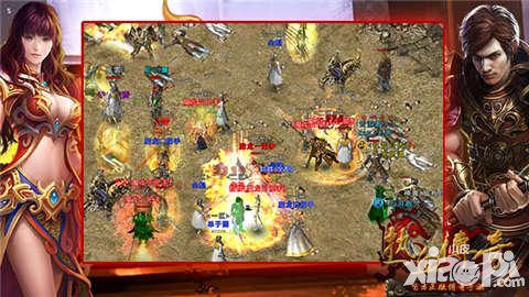 熱血傳奇手機版賀歲新版本揭密 跨服大世界火爆開戰(zhàn)