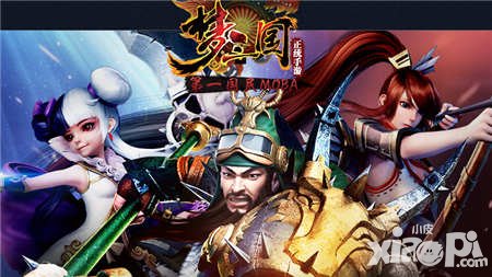 夢三國手游安卓版1月20日更新公告 新增大商店功能