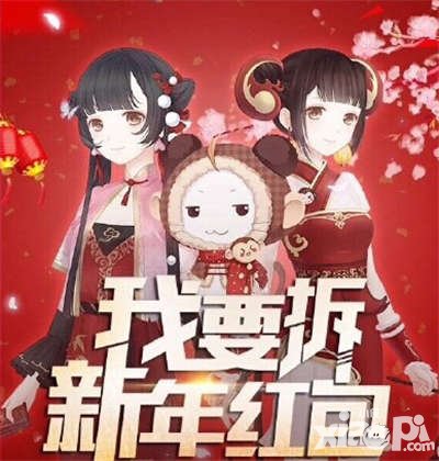 奇跡暖暖新春活動爆料 云禪天塔火爆來襲