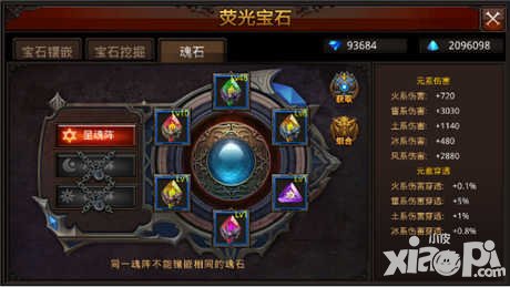 全民奇跡越獄1.9.0版本更新公告 藏寶秘境新鮮出爐