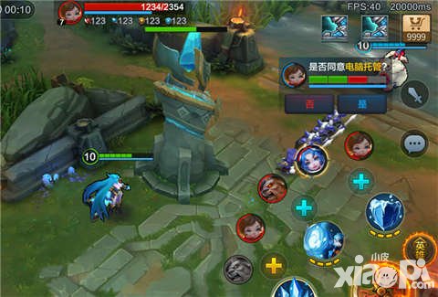 全民超神賀歲新版本更新 角斗場競技震撼開啟