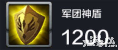 全民超神1月25日賀歲版本裝備平衡調(diào)整及新增裝備匯總