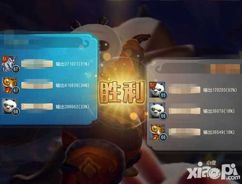 功夫熊貓官方手游約你來戰(zhàn) 幫派戰(zhàn)明日全服上線