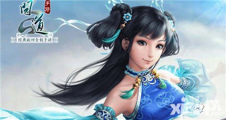 問道手游二測相關(guān)信息匯總 二測暫不開放IOS版本