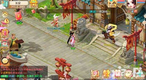 大話西游手游世界紅包福利來襲 靈猴獻禮鬧新春