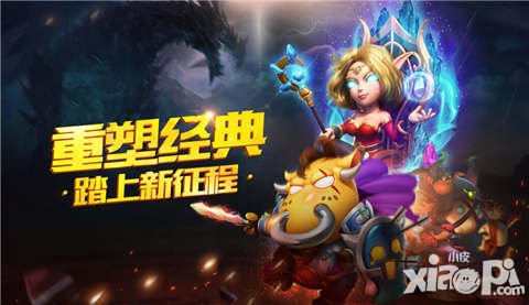 我叫MT3首測今日開啟 千元豪禮大放送