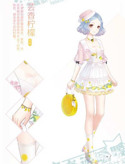 奇跡暖暖春節(jié)版本預告第七彈 仙履屋與水晶花園齊上架