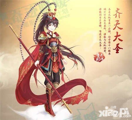 奇跡暖暖春節(jié)活動預(yù)告第八彈 終極福袋套裝5連發(fā)