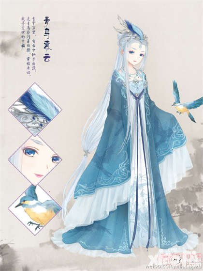 暖暖環(huán)游世界春節(jié)活動爆料 青鳥慕云攜魚躍天淵入駐幻閣