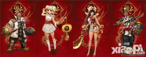 時空之刃春節(jié)時裝首爆 中國式時空英雄造型驚艷登場