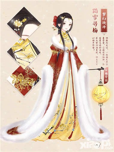 奇跡暖暖夢幻抉擇活動開啟 集靈犀之星兌新年紅裝