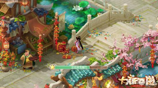 大話西游手游春節(jié)任務(wù)即將登場(chǎng) 邀你共享天價(jià)年夜飯