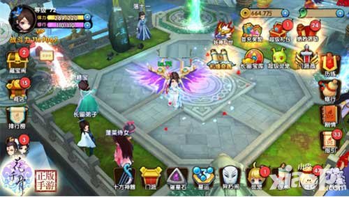 花千骨手游情人節(jié)來襲 百萬祝福送不停