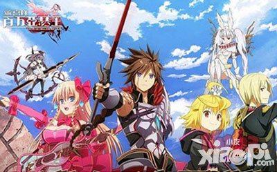 乖離性百萬亞瑟王聯(lián)動(dòng)再開 神秘ip即將襲來