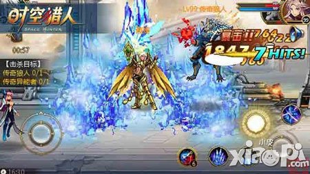 強(qiáng)者來戰(zhàn) 《時(shí)空獵人》戰(zhàn)神之路難度飆升