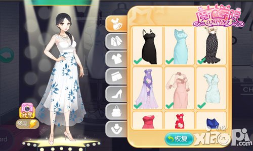 春游進(jìn)行時(shí) 《范冰冰魔范學(xué)院》瞬間讓你潮起來