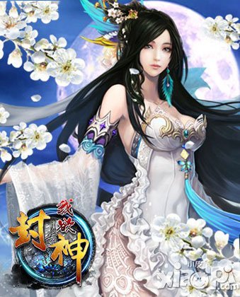 《我欲封神》日常任務(wù)詳解 分鐘必懂