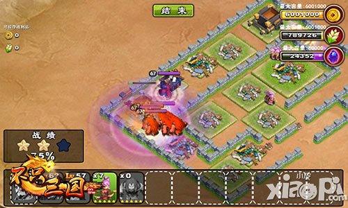 有錢才能任性《不只三國》發(fā)財大計