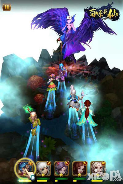 《百煉成仙》全新CG即將降臨 引爆修仙新感覺