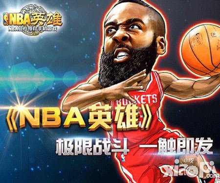 《NBA英雄》大神玩家?guī)泔w 巔峰背靠背通關(guān)技巧
