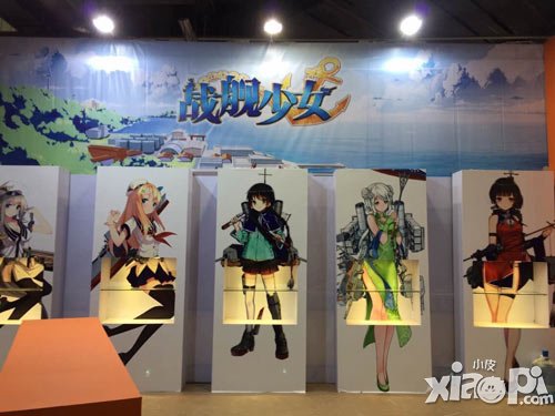 動(dòng)漫與戰(zhàn)艦文化碰撞 《戰(zhàn)艦少女》杭州漫展受關(guān)注