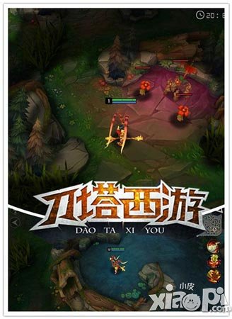 小紅花也賣萌 《刀塔西游》最新游戲場景提前曝光