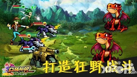 《口袋神獸》猛虎裝備助你打造狂野戰(zhàn)隊(duì)