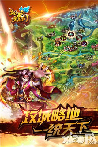 《主公受驚了》多加好友優(yōu)勢(shì)多多 不只是增加感情