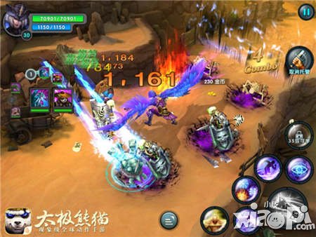 三組武神大有文章《太極熊貓》戰(zhàn)寵分析及推薦