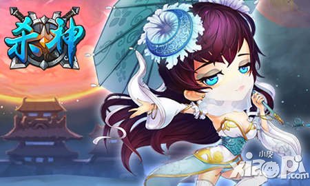 《殺神》修煉團，戰(zhàn)個痛快