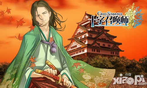 《十字召喚師》原版高清壁紙首曝 驚爆眼球