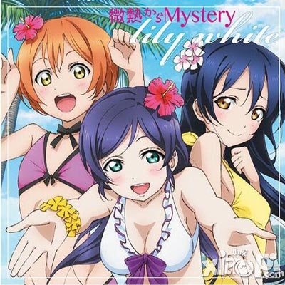 復(fù)古昭和風(fēng) 《Love Live學(xué)院偶像祭》三人組參上