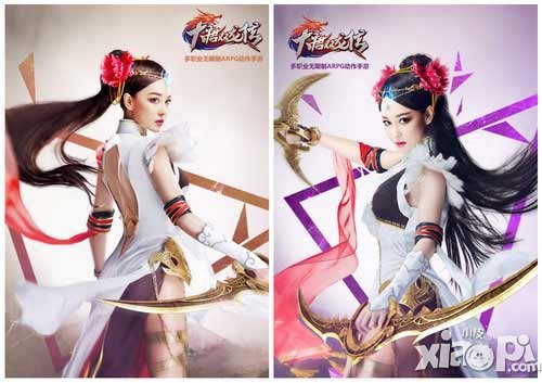 大唐雙龍傳手游簽到活動(dòng)開啟 張馨予演繹魔女婠婠