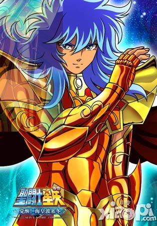 顏飯福利 《圣斗士星矢》?；什ㄈ瑤浾占\