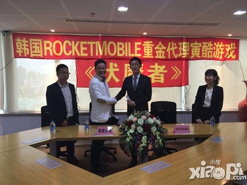 寅酷布局海外開門紅 《伏魔者》被獲韓國代理權(quán)