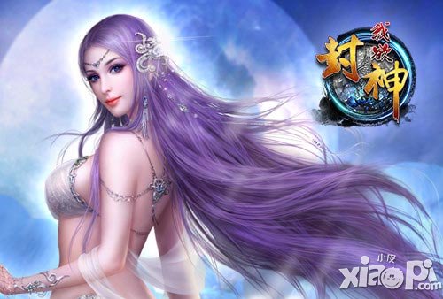 《我欲封神》天不可逆 萬千戰(zhàn)魂等你來戰(zhàn)